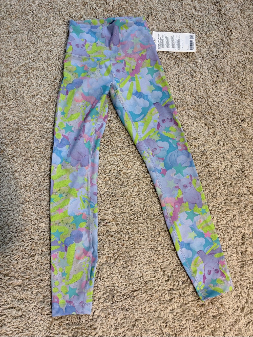 lululemon So Youn Lee special edition Purple & Neon Green Print Leggings